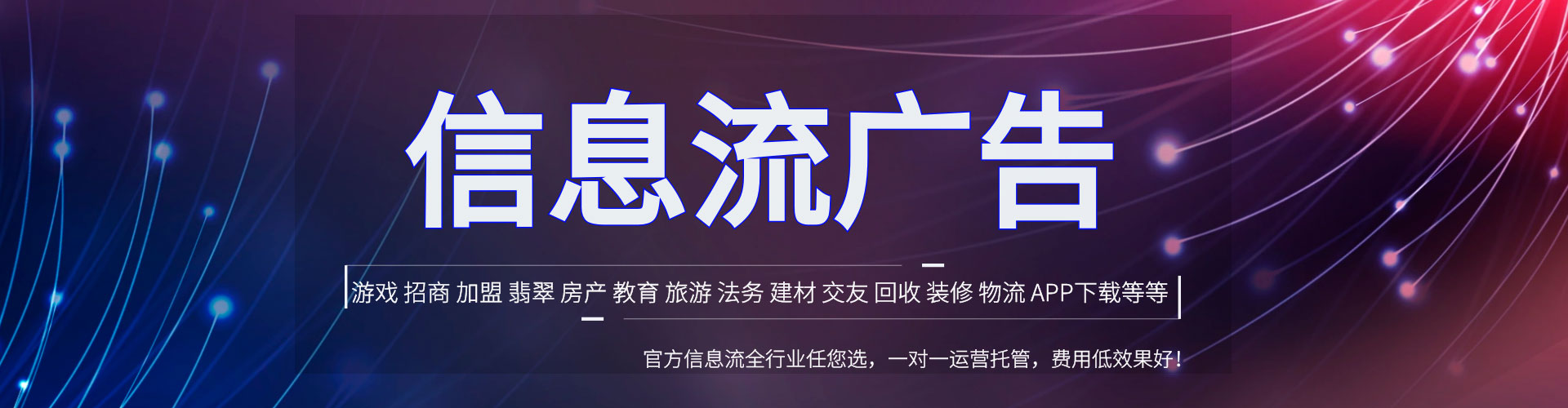 渝水sem推广